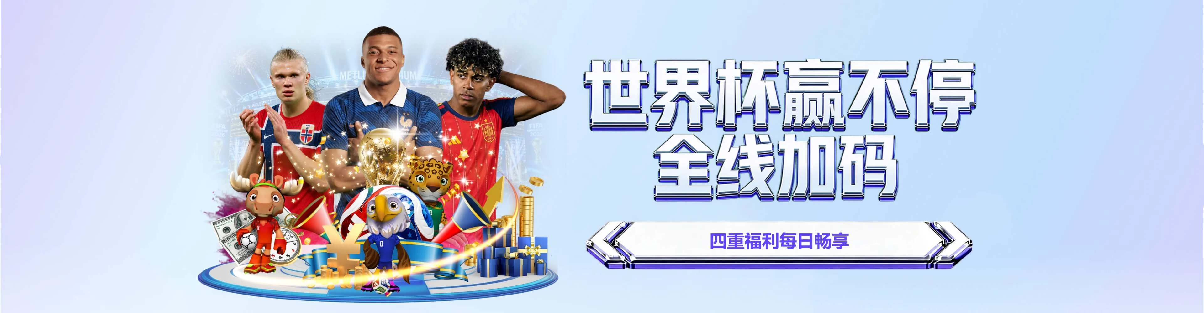完美体育首页图片三